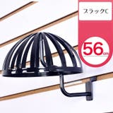 帽子スタンド 帽子ラック 帽子ホルダー | PlusNao | 詳細画像17 