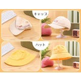 帽子スタンド 帽子ラック 帽子ホルダー | PlusNao | 詳細画像2 