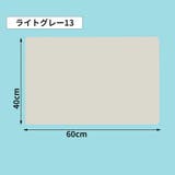 ネイル用シリコンマット 40×60cm ネイルマット | PlusNao | 詳細画像10