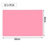 ネイル用シリコンマット 40×60cm ネイルマット | PlusNao | 詳細画像11
