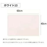 ネイル用シリコンマット 40×60cm ネイルマット | PlusNao | 詳細画像13