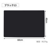 ネイル用シリコンマット 40×60cm ネイルマット | PlusNao | 詳細画像8