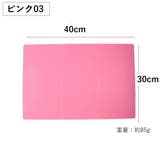 ネイル用シリコンマット 30×40cm ネイルマット | PlusNao | 詳細画像10