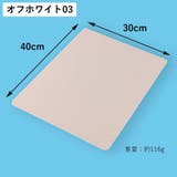ネイル用シリコンマット 30×40cm ネイルマット | PlusNao | 詳細画像12