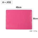 ネイル用シリコンマット 30×40cm ネイルマット | PlusNao | 詳細画像14