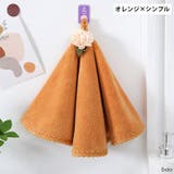 ループ付きタオル ハンドタオル 吊り下げ | PlusNao | 詳細画像7