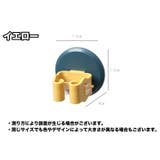 モップホルダー ほうきホルダー 傘掛け | PlusNao | 詳細画像14