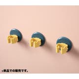 モップホルダー ほうきホルダー 傘掛け | PlusNao | 詳細画像7