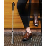 靴べら 靴ベラ シューホーン | PlusNao | 詳細画像2 