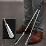 靴べら 靴ベラ シューホーン | PlusNao | 詳細画像4 