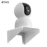 ウォールシェルフ ウォールラック 壁掛け | PlusNao | 詳細画像5