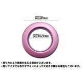 カーテンリング 10個セット スライドリング | PlusNao | 詳細画像9 