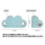 ケーブルホルダー 2個セット ケーブルクリップ | PlusNao | 詳細画像11 