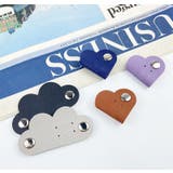 ケーブルホルダー 2個セット ケーブルクリップ | PlusNao | 詳細画像6 