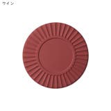 コースター 鍋敷き プレートマット | PlusNao | 詳細画像16