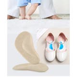 インソール 中敷き 1足分 | PlusNao | 詳細画像12