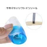 インソール 中敷き 1足分 | PlusNao | 詳細画像14