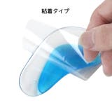 インソール 中敷き 1足分 | PlusNao | 詳細画像15
