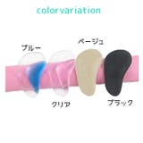 インソール 中敷き 1足分 | PlusNao | 詳細画像17
