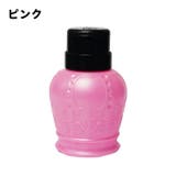 ポンプディスペンサー ネイルリムーバー入れ 単品 | PlusNao | 詳細画像7