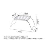 クッカースタンド 折り畳み コンパクト | PlusNao | 詳細画像14