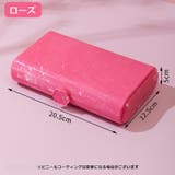 メイクボックス レディース 大人 | PlusNao | 詳細画像5 