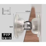 ドアストッパー 単品 1組 | PlusNao | 詳細画像9 