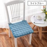 シートクッション 45cm角 フロアクッション | PlusNao | 詳細画像2 