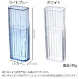 小物入れ フタ付き 小物収納 | PlusNao | 詳細画像12 