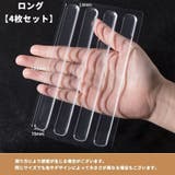 シリコンクッション ドアストッパー シリコンパッド | PlusNao | 詳細画像13