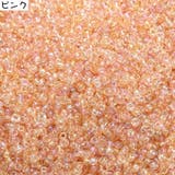 丸ビーズ 1袋 20g | PlusNao | 詳細画像14 