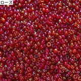 丸ビーズ 1袋 20g | PlusNao | 詳細画像16 