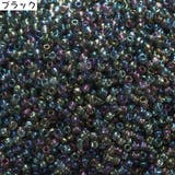 丸ビーズ 1袋 20g | PlusNao | 詳細画像5 
