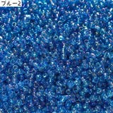 丸ビーズ 1袋 20g | PlusNao | 詳細画像8 
