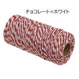 ラッピング用紐 100m巻き 2mm | PlusNao | 詳細画像14