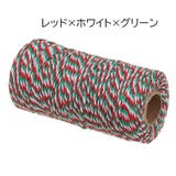 ラッピング用紐 100m巻き 2mm | PlusNao | 詳細画像18