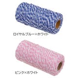 ラッピング用紐 100m巻き 2mm | PlusNao | 詳細画像5