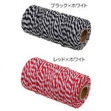 ラッピング用紐 100m巻き 2mm | PlusNao | 詳細画像6