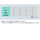 インソール 中敷き 左右セット | PlusNao | 詳細画像9 