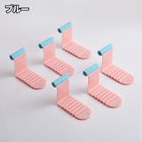 ベッドシーツクリップ 6個セット 固定用 | PlusNao | 詳細画像12