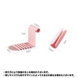 ベッドシーツクリップ 6個セット 固定用 | PlusNao | 詳細画像13