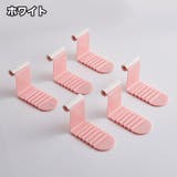 ベッドシーツクリップ 6個セット 固定用 | PlusNao | 詳細画像9