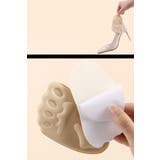 ハーフインソール 左右2個セット 1ペア | PlusNao | 詳細画像11