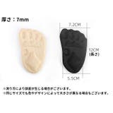 ハーフインソール 左右2個セット 1ペア | PlusNao | 詳細画像15