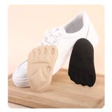 ハーフインソール 左右2個セット 1ペア | PlusNao | 詳細画像9