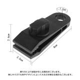 テントクリップ 4個セット タープクリップ | PlusNao | 詳細画像12