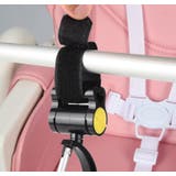 ベビーカー用フック 2個セット バッグホルダー | PlusNao | 詳細画像5 