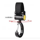 ベビーカー用フック 2個セット バッグホルダー | PlusNao | 詳細画像9 