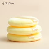 メイク用パフ 同色5個セット 化粧用スポンジ | PlusNao | 詳細画像8