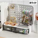 卓上収納ボックス デスクオーガナイザー 小物入れ | PlusNao | 詳細画像13 